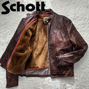 1円【希少サイズ 42 XXL】Schott ショット ライダース レザージャケット ボアライナー付 本革 牛革 ダークブラウン 濃茶 ブルゾン 3L TALON