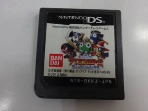 H657 中古 ゲームソフト ニンテンドー NINTENDO DS ケロロRPG 騎士と武者と伝説の海賊 起動確認済 ソフトのみ