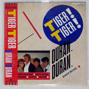 DURAN DURAN/TIGER TIGER/EMI EMS50142 LP