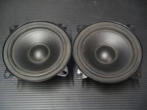 Rockford Fosgate fanaticX FNX1405 5.25" ロックフォード スピーカー　2個Set