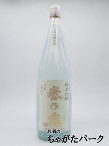 【熊本県内限定】 深野酒造 誉の露 常圧蒸溜 白麹 球磨焼酎 25度 1800ml