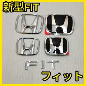 ★新型FIT★黒×銀★前後エンブレム★タイプR★フィット★GR1 GR2★新品★typeR★HONDA★ホンダ★ピアノブラック★未開封新品★送料込★