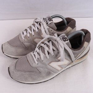 996 ニューバランス 26.0cm/New Balance グレー 灰色 白 こげ茶 中古 古着 スニーカー メンズ yy9912