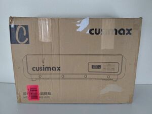 【1円出品】CUSIMAX 取り外し可能なホットプレート スモーク スモークグリル 調理器 低煙焼肉プレート付き　CMRG-800