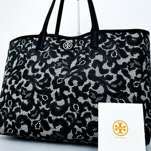 1円■超美品■Tory Burch トリーバーチ パイソン 花 ロゴ 肩掛け トートバッグ ビジネス 大容量A4可 レディース メンズ レザー ブラック 黒