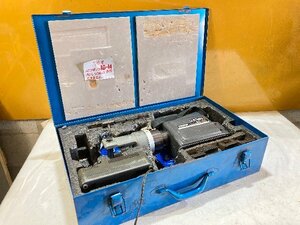 【1円スタート！】IZUMI 泉精器 電動油圧式工具 REC-325 電設 電気工事 ※バッテリー欠品 ※現状渡し