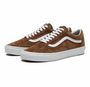 VANS 新品 オールドスクール 28cm OLD SKOOL PIG SUEDE ピッグスウェード スニーカー バンズ ヴァンズ 撥水 VN0A5JMI1RE 完売品 送料無料