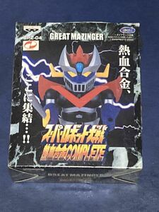 スーパーロボット大戦　GREATMAZINGER 未開封