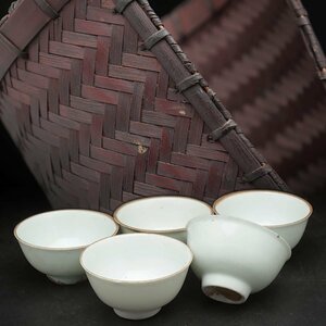 ET080 時代 煎茶道具 白磁煎茶碗 五客 竹網代編茶碗筒付・白釉茶杯・白瓷煎茶碗 茶器 茶具
