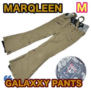 MARQLEEN マークリーン ギャラクシー PANTS BEIGE Mサイズ