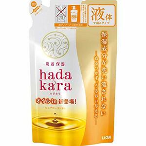 hadakara(ハダカラ) ボディソープ オイルインタイプ 詰替え用 340ml×5個