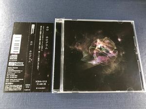 CD　ホロ　ホログラム　全7曲収録　　※ケースは新品と交換しました！ディスクもキレイです！