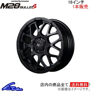 MID ナイトロパワー M28バレットS 1本販売 ホイール MPV【16×7J 5-114 INSET40 セミグロスブラック】LW系 NITRO POWER M28 BULLET-S