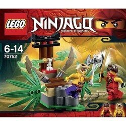 LEGO 70752　レゴブロックニンジャゴーNINJAGO廃盤品