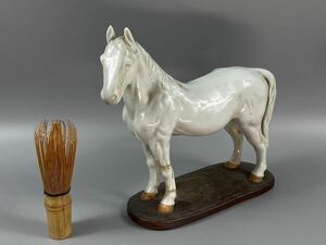 【福蔵】置物 馬 白磁 骨董 古玩 古美術 訳あり 傷直し 古い レトロ 高19.3cm