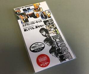 CDシングル(8cm)［フェンス オブ ディフェンス／スクランブル・キッズ TBS系「浜田雅功のシングルGOLF」OPーマ］タイアップシール付