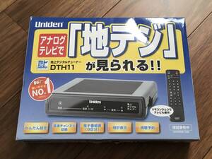 Uniden DTH11 地上デジタルチューナー USED