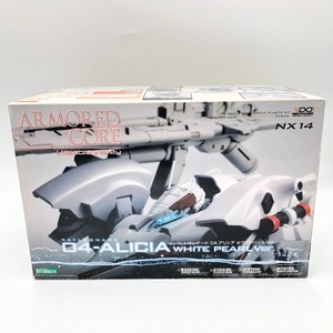 1/72 レイレナード 04-ALICIA(アリシア)ホワイトパールVer. 「アーマード・コア」 V.Iシリーズ NX14 [VI068] KOTOBUKIYA コトブキヤ