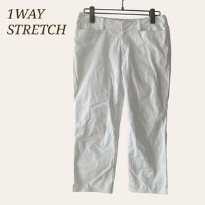 クロップドパンツ　1WAY STRETCH　S相当　ホワイト　ショート丈　白