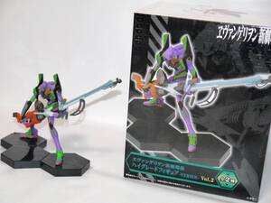 ■SEGA エヴァンゲリオン初号機 ヱヴァンゲリヲン新劇場版 ハイグレードフィギュアVERSUS Vol.2 Evangelion EVA-01