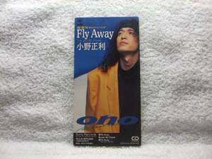 8cmCD/小野正利/Fly Away