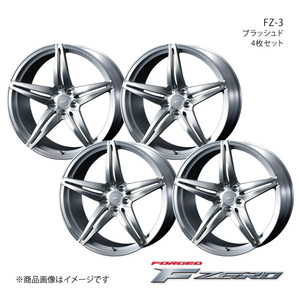 F ZERO/FZ-3 CX-5 KE系 アルミホイール4本セット【18×7.5J5-114.3 INSET48 ブラッシュド】0039459×4