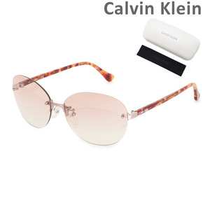 国内正規品 Calvin Klein カルバンクライン サングラス CK1223SA-601 メンズ レディース UVカット