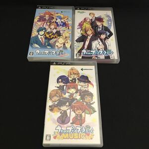 【W406】PSP ソフト うたのプリンスさまっ♪ 3本セット/起動確認済 プレイステーションポータブル Sweet Serenade Repeat MUSIC BROCCORI