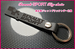 ルノー スポール メガーヌ クリオ ルーテシア トゥインゴ マフラー エアロ RENAULT SPORT ロゴ ジェットブラック レザーキーホルダー