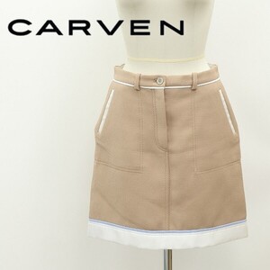 美品◆CARVEN カルヴェン 裾切替 パイピング スカート ベージュ×ホワイト 36