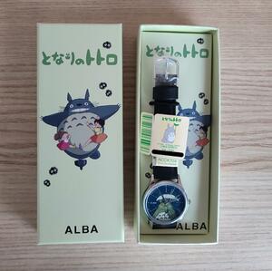 となりのトトロ　腕時計　ジブリ Seiko Alba