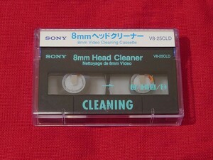 【美品】SONY 8mmビデオ用 ヘッドクリーナー V8-25CLD ソニー クリーニング カセット