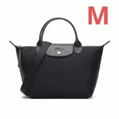 ロンシャン Longchamp ルプリアージュネオ ショルダー M ブラック黑