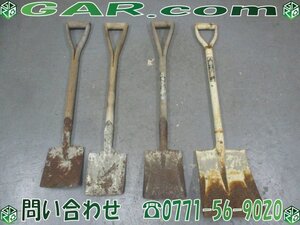 ゼ97 スコップ シャベル/ショベル 角スコ 角先スコップ 4本セット まとめ 雪かき 園芸 土木 土堀 穴掘り 道具 農具