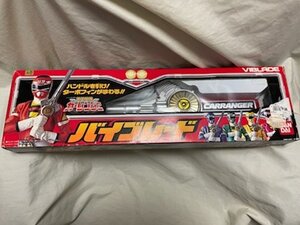 ◎ BANDAI バンダイ 激走戦隊カーレンジャー バイブレード 現状品 1996 当時物