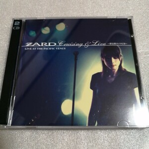 ZARD CD　CRUISING & LIVE　限定盤ライヴ 坂井泉水 負けないで　揺れる想い 君がいない ベスト 送料 230円　ROM Best 