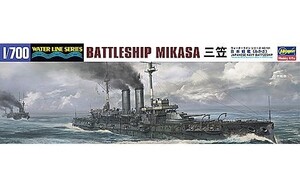 新品プラモデル 1/700 日本海軍戦艦 三笠 「ウォーターラインシリーズ No.151」 [151]