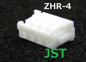 JST ZHR-4 100個ーーー[BOX192-800]