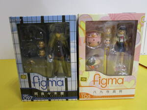 078)figma 化物語 097 阿良々木暦/105 八九寺真宵 フィグマ マックスファクトリー