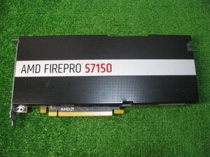 KA6632/グラフィックカード/AMD FIREPRO S7150