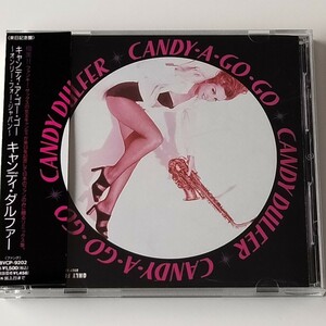 【帯付来日記念盤】CANDY DULFER/CANDY A GO GO(BVCP-9202)キャンディ・ダルファー/キャンディ・ア・ゴー・ゴー/リミックス集