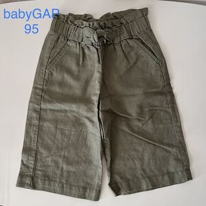 babyGAP ベビーギャップ ワイドパンツ　カーキ サイズ95cm 綿100% ボトムス ズボン