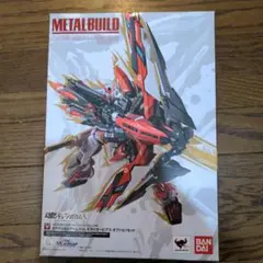 タクティカルアームズIIL&タイガーピアス オプションセット メタルビルド