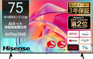 ハイセンス 75V型 4Kチューナー内蔵 液晶 テレビ 75E6K ネット動画対応 HDMI2.1対応 低遅延ゲームモード 3年保証有