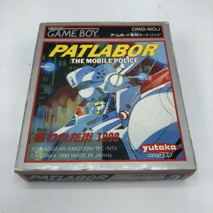 【中古】GB）パトレイバー[240011196227]