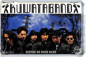 h0145/カセットテープ/Kuwata Band/Nippon No Rock Band