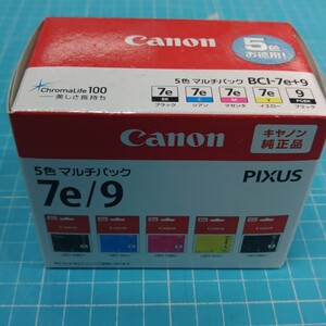 CanonインクカートリッジBCL-7e+9　5色保管品 Canon キャノン BCI-7e PIXUS