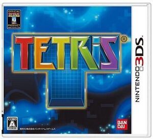 中古ニンテンドー3DSソフト TETRIS