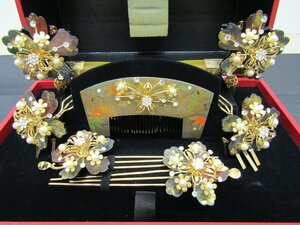 和装 花嫁 和装小物 かんざし 中古品