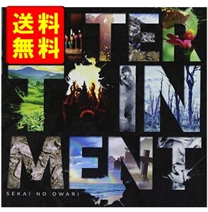 ENTERTAINMENT / SEKAI NO OWARI (通常盤) (CD)【新品】